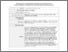[thumbnail of Lindebaum et al-2022- Reading the tech society-AMR.pdf]
