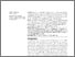 [thumbnail of Journal Article]