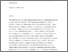 [thumbnail of I Jon 2020 deciphering posthumanism postprint.pdf]