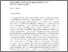[thumbnail of Morani_RomaTre.pdf]