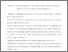 [thumbnail of EJP-62740_R1 (1).pdf]