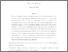 [thumbnail of Bidding dilemma in keyword search auctions.pdf]