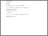 [thumbnail of Military healthcare professionals - POST PRINT (1).pdf]