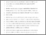 [thumbnail of SystematicReview_EJDP.pdf]