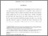 [thumbnail of Does_Rarity_Confer_Value_Nietzsche_on_th.pdf]