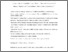 [thumbnail of Ollà et al Main text.pdf]