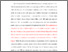 [thumbnail of Full text.pdf]