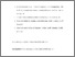 [thumbnail of Tracking.pdf]