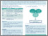 [thumbnail of CEDAR Poster_v1.0.pdf]