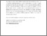 [thumbnail of Seven principles of effective supervision for child and family social work with author details v365.pdf]