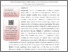 [thumbnail of 2772574a57edebc14008964d74037c32.pdf]