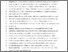 [thumbnail of post_print_thomas_scoping review_protocol_mechanisms of fatigue..pdf]
