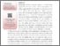 [thumbnail of a763eac079ff1049836adc675353fe04.pdf]