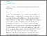 [thumbnail of AJSHC Dantien Accepted on 17 Feb 2024.pdf]