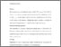 [thumbnail of jfrc-10-2023-0176 (1).pdf]