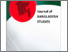 [thumbnail of JBS Vol 24. Num 2. 2022. Article 2 - Fintech as a Positive Enabler During COVID-19 in Bangladesh.pdf]