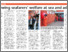 [thumbnail of 186 mar-apr 07 Kahveci.pdf]