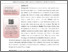 [thumbnail of 33 WJPR 31747.pdf]