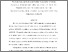 [thumbnail of 2022-06095-001 (1).pdf]