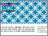 [thumbnail of A little bit of advice Dawn Mannay (1).pdf]