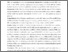 [thumbnail of Palombo. In-Vivo Assessment of Cellular.pdf]