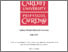 [thumbnail of ARG Thesis.pdf]