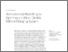 [thumbnail of proceedings-of-the-cardiff-university-school-of-engineering-research-conference-2023-39-mathematical-modelling-to-optimise-an-urban-electr.pdf]