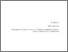 [thumbnail of PhD Thesis_for ORCA signatures removed 3.pdf]