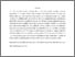 [thumbnail of IRFA.pdf]