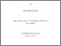 [thumbnail of Thesis English]