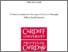 [thumbnail of EmilyJuddCooper_Thesis Final.pdf]