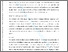 [thumbnail of Attached standard file - Danni Zhang (1).pdf]