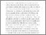 [thumbnail of Devoted or addicted - manuscript-sent to ORCA.pdf]