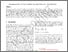 [thumbnail of ISH-2023-Kherif_et_al..pdf]
