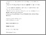 [thumbnail of Mechelle_Loughrey_manuscript_submitted.pdf]