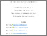 [thumbnail of George_etal_Crow_Commentary_accepted_manuscript.pdf]