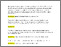 [thumbnail of Draft version of paper]