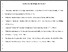 [thumbnail of GCA paper.pdf]