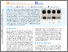 [thumbnail of Published (1).pdf]