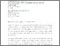 [thumbnail of Gomes - Reimberg 2025 - Organization - The crisis in Expert Authority and the challenges for the future of academia_pre-print.pdf]
