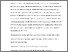 [thumbnail of 5Feb25 EADV TF Epid Bullosa manu.pdf]