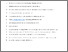 [thumbnail of Erin Thompson (Tweefontein) Final manuscript.pdf]