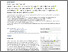 [thumbnail of 755811b2-aa82-470a-af3e-452f862aa46a_13801_-_simon_hackett.pdf]