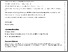 [thumbnail of tqaf050.pdf]