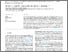[thumbnail of 1-s2.0-S0160412025001308-main.pdf]