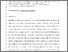 [thumbnail of Laterite manuscript accepted.pdf]