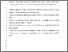 [thumbnail of JPET-Oct-24-0205.R2_Proof_hi-1_removed.pdf]