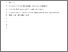 [thumbnail of J Clin Oncol - Abin Thomas.pdf]