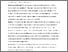 [thumbnail of TAB DJO Accepted Manuscript PDF.pdf]