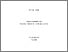 [thumbnail of Thesis]
